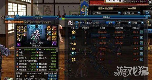 《dnf》怎么快速得妖刀村正？-dnf妖刀图