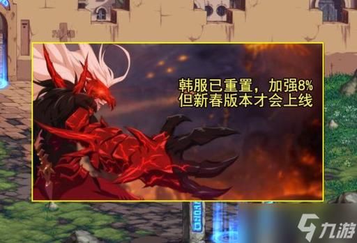 卫明王之后谁继承了王位？-dnf王权之卫