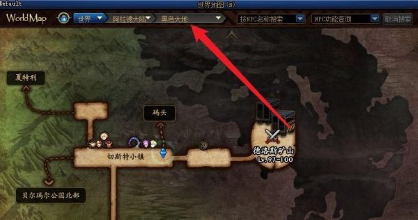 dnf黑色大地的任务是什么？-dnf黑色大地怎么打