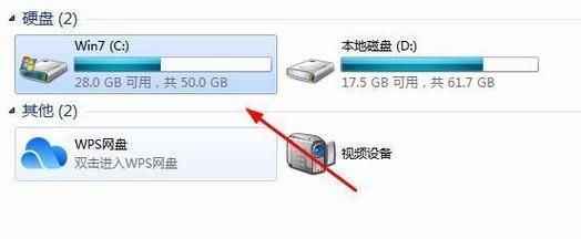 dnf怎样清空？-dnf清除缓存