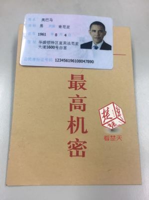 主卡跟副卡可以分开绑定身份证吗？-dnf加独立的卡片
