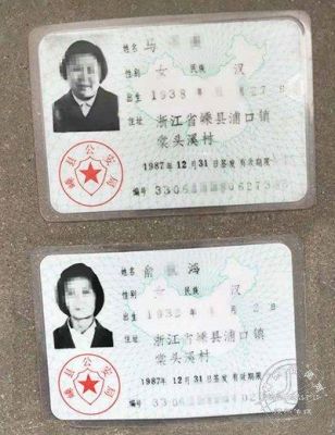 主卡跟副卡可以分开绑定身份证吗？-dnf加独立的卡片