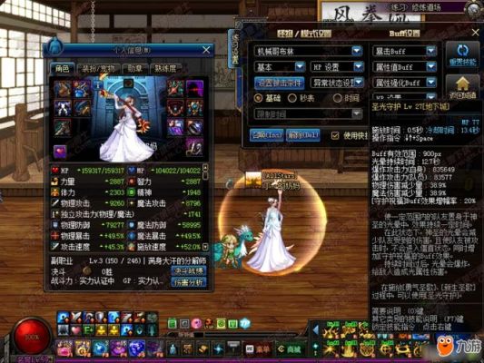 三月桃花四月杏后面是什么？-dnf牡丹换装