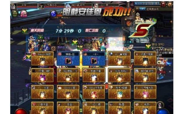 DNF的爆ss是什么意思啊？-dnf爆ss技巧