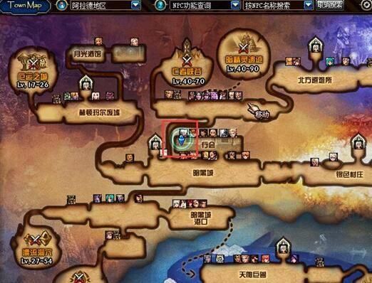 神秘关卡钥匙怎么获得？-dnf神秘人位置