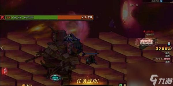 dnf80版本紧急任务？-dnf紧急