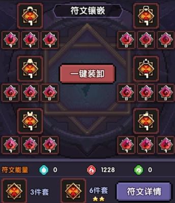 王者南瓜是什么品种？-dnf南瓜称号