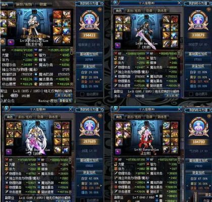 dnf暗帝装备勇士契约9怎么获得？-dnf九件