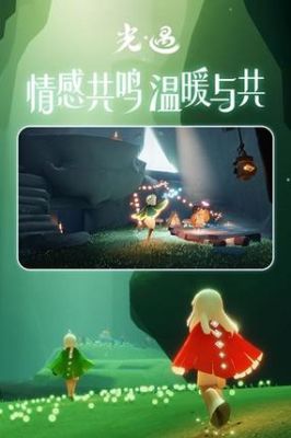 光遇体验服什么都有吗？-dnf体验服福利