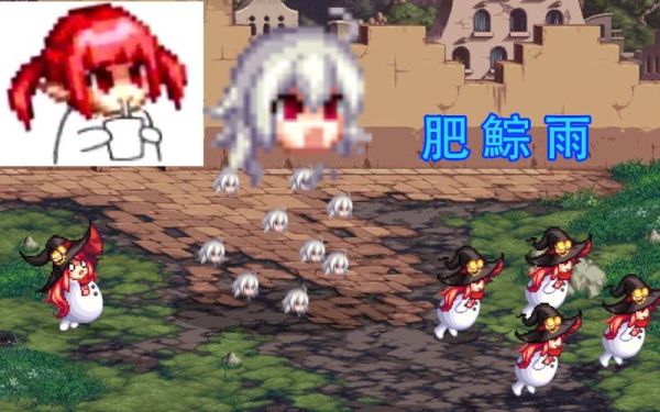 dnf肥鯮闯魔界打不过怎么办？-dnf粽