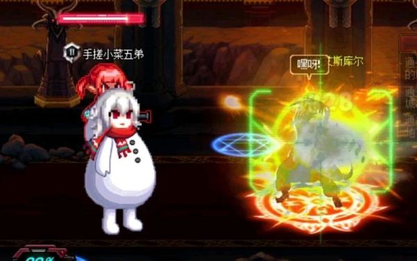 dnf肥鯮闯魔界打不过怎么办？-dnf粽