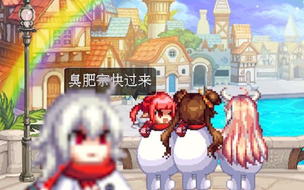 dnf肥鯮闯魔界打不过怎么办？-dnf粽