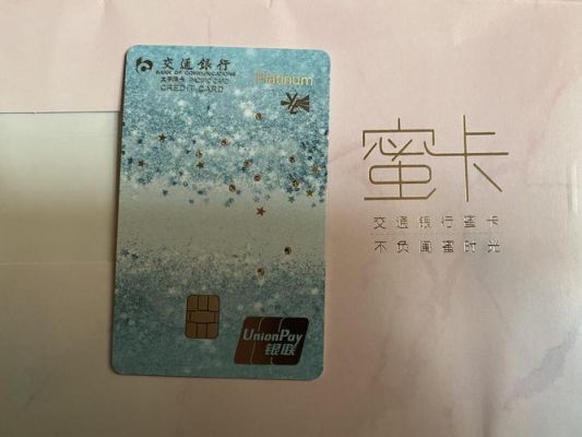 联通星辰卡怎么办理？-dnf星辰卡