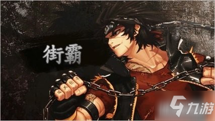 DNF男格斗家转职转什么好？介绍一下男格斗家转职的各个特点？-dnf虎王