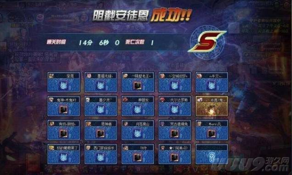 dnf辅助去哪里购买，稳定吗？-dnf工作室辅助