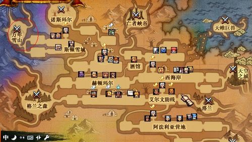 DNF冰心少年任务流程？-雷诺dnf