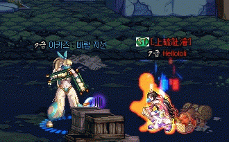 dnf魔道学者哪些技能会失败？-dnf电鳗
