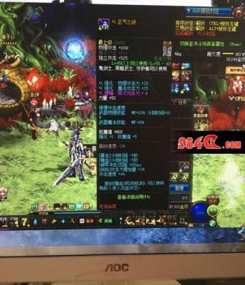 2021地下城与勇士武器强化13怎么不发光？-dnf强化bug