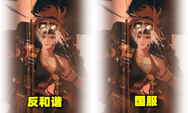 dnf男大枪和女大枪的区别？-dnf走光