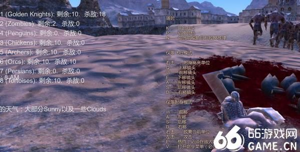 史诗战争模拟器汉化补丁怎么安装？-dnf史诗树补丁
