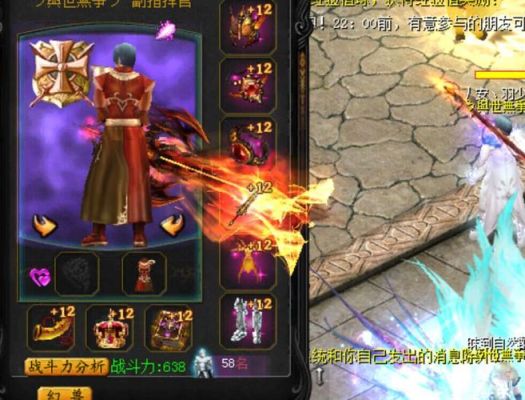 魔域怎么能穿戴龙魂2的装备？-dnf魔域套