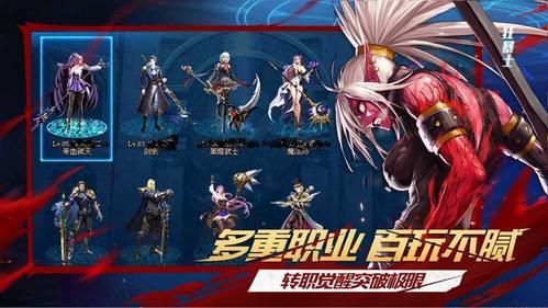 DNF里有哪些职业适合单刷，并分析他们的好处？-dnf小霸王其乐无穷