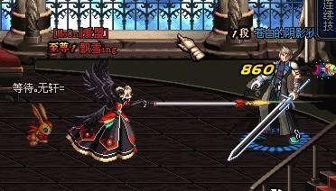 dnf魔法师哪个职业用棍棒？-dnf战棍
