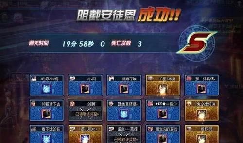 dnf超时空深渊门票怎么获得？-dnf卢克门票