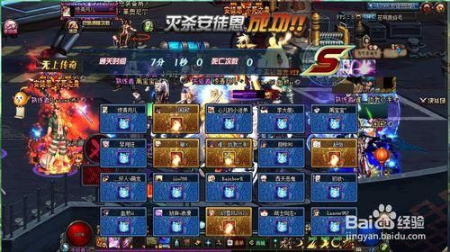 dnf超时空深渊门票怎么获得？-dnf卢克门票