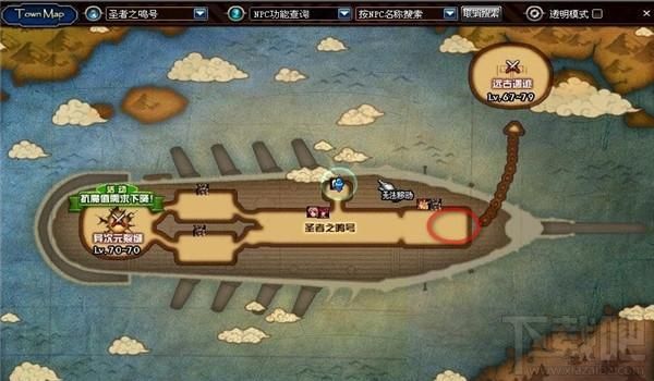 DNF远古图在哪里，改版过后远古图进入方法？-dnf梅米特
