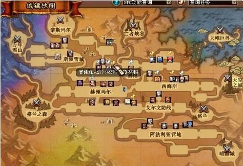 dnf金锭有用吗？-dnf银锭