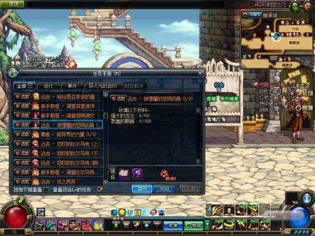 DNF强大的怨念怎么得，每天做几个，有什么用？-DNF火光