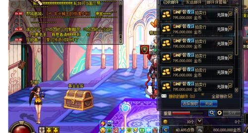 10000代金券地下城怎么获取？-dnf神秘猫咪