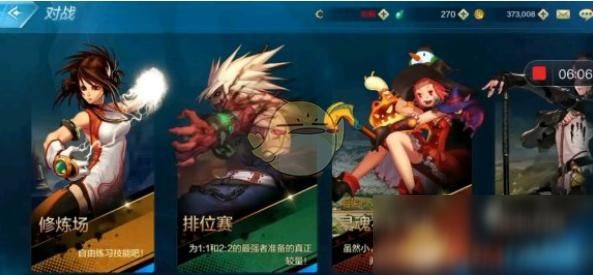 dnf新手指南？-dnf新手玩