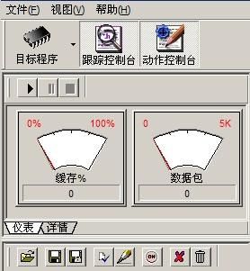 dnf封包家用电脑怎么使用？-dnf封包工具