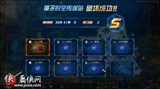 DNF超时空怎么打？-dnf超时空吧