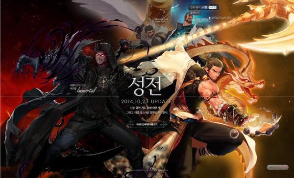 dnf复仇者和驱魔师哪个好？-dnf式神