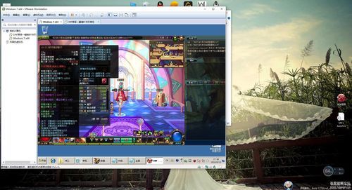 win7怎么玩地下城？-win8玩dnf