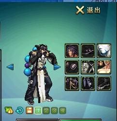 地下城蓝拳带什么装备？-dnf蓝拳时装搭配