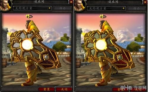 魔兽世界圣骑士应该用什么武器？-dnf圣骑士用什么武器