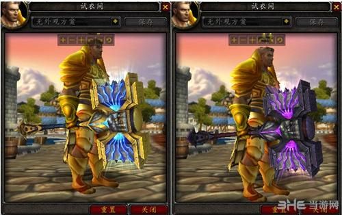 魔兽世界圣骑士应该用什么武器？-dnf圣骑士用什么武器