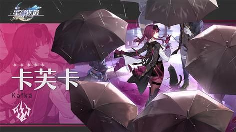 崩坏星穹铁道主角如何切换元素？-dnf元素师换装
