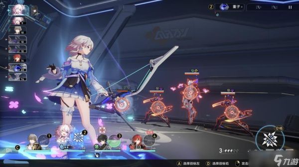 崩坏星穹铁道主角如何切换元素？-dnf元素师换装