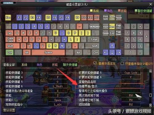 电脑怎么直播地下城？-dnf如何录制视频