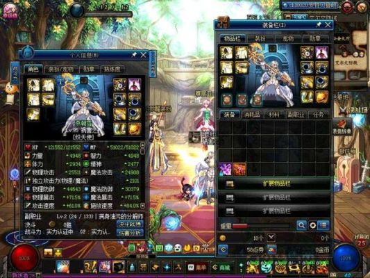 地下城与勇士男圣职者buff？-dnf金镶玉戒指