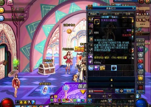 地下城与勇士男圣职者buff？-dnf金镶玉戒指