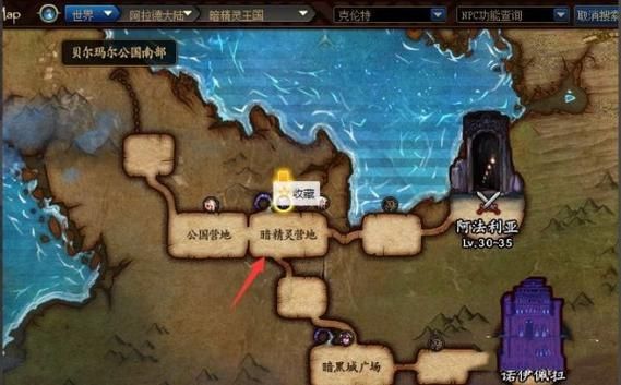 dnf矛盾的结晶体哪里爆？-dnf克伦特商店