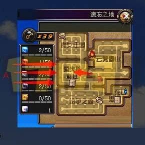DNF遗忘之地怎么进，有什么奖励？-dnf遗忘之地怎么打