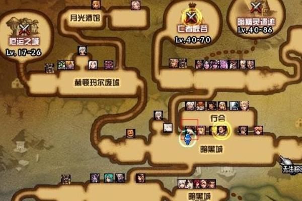 DNF遗忘之地怎么进，有什么奖励？-dnf遗忘之地怎么打