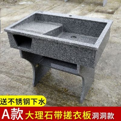 洗衣槽深度多少最合适？-dnf90左右槽
